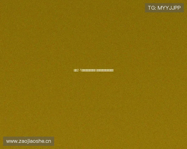 曼城2-1艰难战胜诺丁汉森林 哈兰德关键进球助队取胜