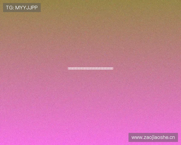 王者体育言若直播间热血赛事解析与球迷互动盛宴精彩观点实时分享