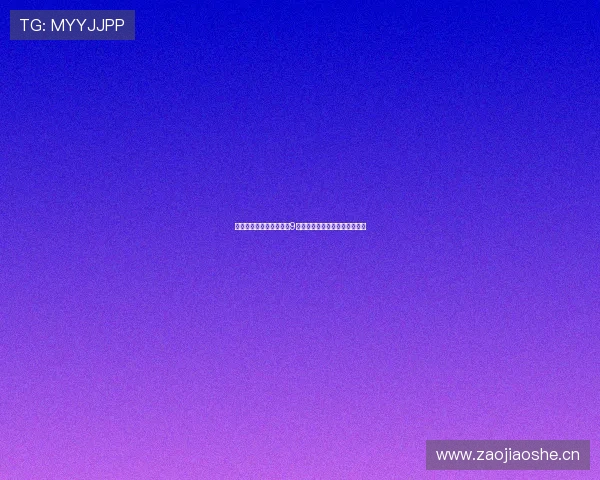 如何在苹果手机上下载小9直播并顺利安装使用的方法解析