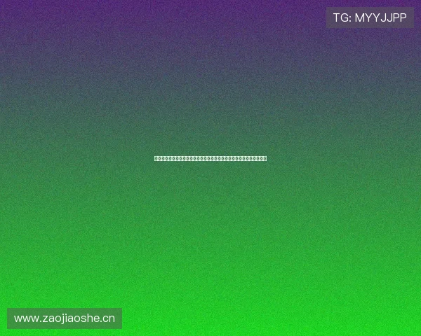 免费高清足球直播平台免费观看全球赛事精彩瞬间随时畅享高清赛事直播