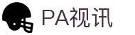 PA视讯·集团官网